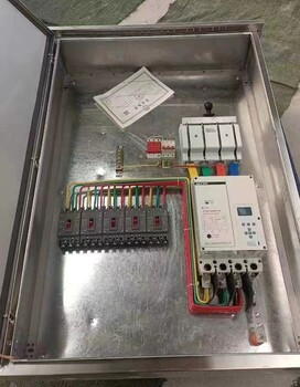 光伏工商業并網配電匯流柜