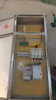 光伏工商業并網配電匯流柜