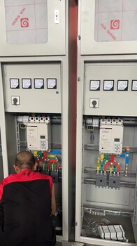 分布式光伏發電匯流配電箱