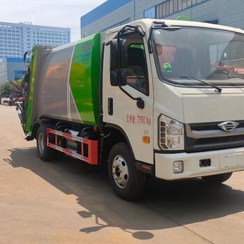 生活壓縮垃圾車(chē)環(huán)衛壓縮車(chē)型多少錢(qián)