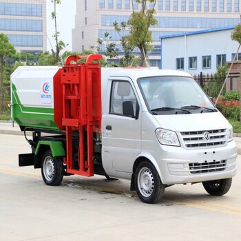 壓縮運(yùn)輸垃圾車12噸垃圾壓縮車銷售廠家