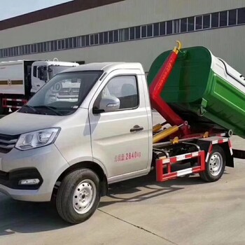 壓縮式對接垃圾車五十鈴壓縮垃圾車價格銷售廠家