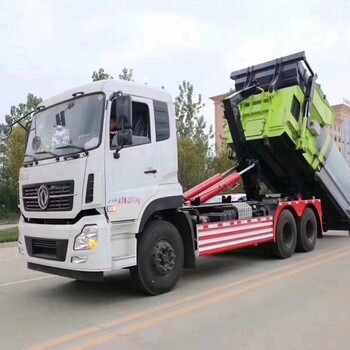 壓縮式對接垃圾車五十鈴壓縮垃圾車價格銷售廠家
