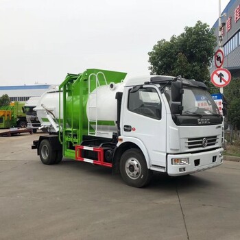 6噸環(huán)衛壓縮垃圾車(chē)環(huán)衛壓縮車(chē)型銷(xiāo)售點(diǎn)