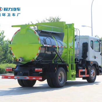 城市生活垃圾壓縮車東風6方壓縮垃圾車價格