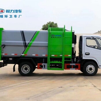 城市生活垃圾壓縮車東風6方壓縮垃圾車價格