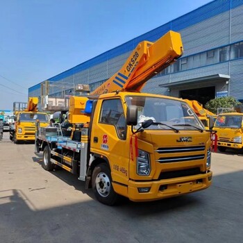 工廠高空作業車10米高空作業車