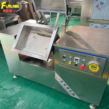 靜音型真空和面機(jī)大型工業(yè)翻斗揉面機(jī)富瑞德牌真空環(huán)境保低溫