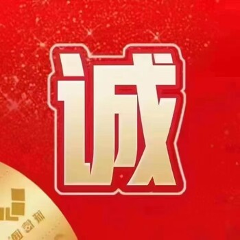 臺州1688平臺怎么申請阿里巴巴開(kāi)戶(hù)阿里巴巴辦理如何開(kāi)通阿里