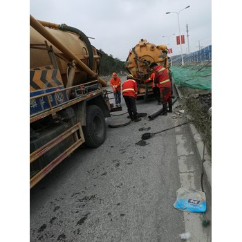 上海青浦疏通下水管道排水管道疏通市政管道疏通工廠管道疏通