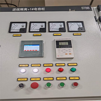 提高功率因数的无功功率补偿柜电抗器原理10KV高压补偿柜作用