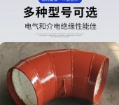 洗煤陶瓷复合耐磨弯头耐磨弯头陶瓷耐磨弯头陶瓷耐磨钢管