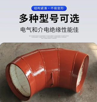 洗煤陶瓷復(fù)合耐磨彎頭耐磨彎頭陶瓷耐磨彎頭陶瓷耐磨鋼管