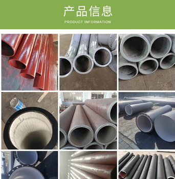 洗煤陶瓷復(fù)合耐磨彎頭耐磨彎頭陶瓷耐磨彎頭陶瓷耐磨鋼管