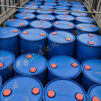 陽離子醚化劑化學名稱是3-氯-2-羥丙基基氯化銨