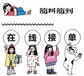 廣州無地址注冊執照
