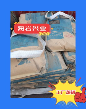 蜂窩麻面立面修補砂漿工廠貨源訂購優(yōu)惠