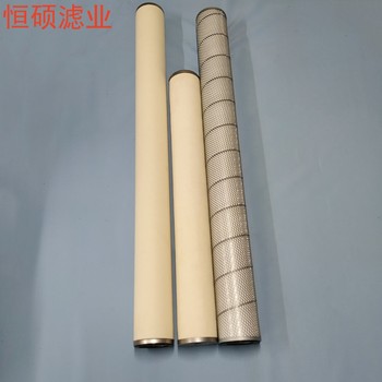 FG-336長輸管線濾芯工業電廠濾芯