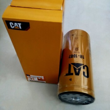 挖掘機濾芯1R-1807卡特機油濾芯裝載機濾芯