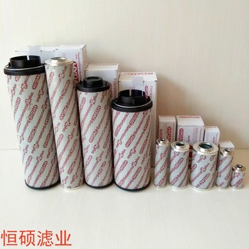 0140D005BN4HC高壓濾芯風(fēng)電齒輪箱濾芯