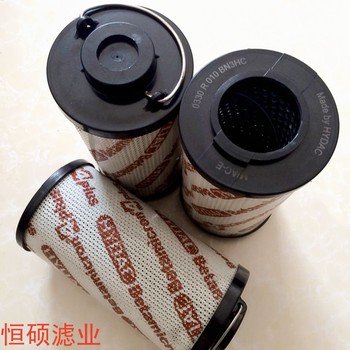 0140D005BN4HC高壓濾芯風(fēng)電齒輪箱濾芯
