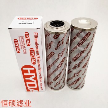 0140D005BN4HC高壓濾芯風(fēng)電齒輪箱濾芯