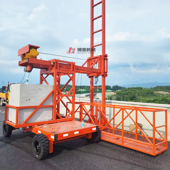 橋梁排水管安裝施工臺車(chē)