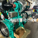 40千瓦康明斯船用發(fā)電機(jī)組4BTA3.9-GM47型號(hào)