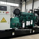 200千瓦濰柴動(dòng)力股份發(fā)電機(jī)WP7D264E310斯坦福發(fā)電機(jī)200KW