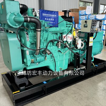 140千瓦康明斯6CTA8.3-GM155船用发电机配利莱森玛发电机140KW