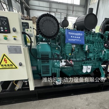 128千瓦潍柴柴油发电机WP6D167E200配套星诺发电机160KVA