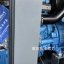 500千瓦發(fā)電機組博杜安自動化6M33D633E200礦山靜音用柴油機