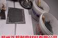 赤峰预热器耐磨陶瓷涂层施工小颗粒耐磨涂层金属修补剂