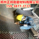 新鄉(xiāng)防磨耐磨膠泥配方-陶瓷耐磨料在電廠行業(yè)中的應(yīng)用