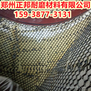 陽泉碳化硅陶瓷耐磨料廠家-耐磨膠泥使用方法