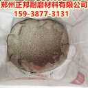 普洱電廠陶瓷耐磨料-防磨膠泥-耐磨料配方