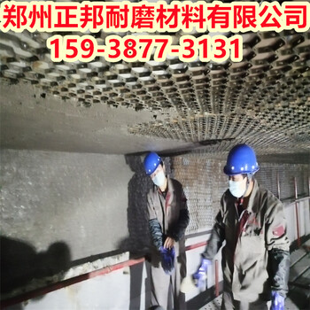 張掖耐磨陶瓷涂料廠家-陶瓷耐磨料-防磨膠泥價格