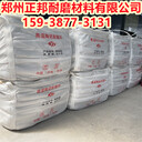 西安耐磨陶瓷涂料價(jià)格電廠煙道防磨膠泥使用方法
