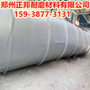 長治碳化硅耐磨陶瓷涂料-ZB-01陶瓷料正邦廠家