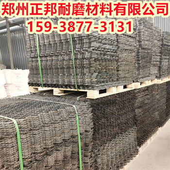 龜甲網澆注料-長垣陶瓷耐磨料價格施工