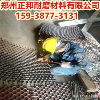 龜甲網澆注料-長垣陶瓷耐磨料價格施工