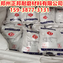長垣省煤器龜甲網(wǎng)耐磨料-耐磨膠泥-煙道防磨料使用方法