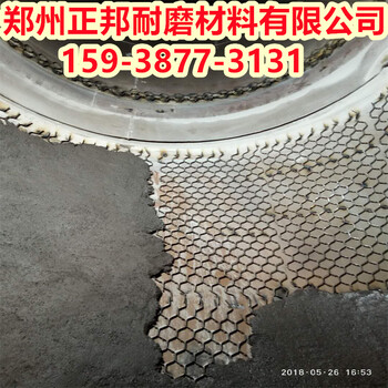 耐磨陶瓷涂料廠家-西安陶瓷耐磨料-防磨膠泥使用方法