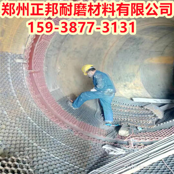 耐磨陶瓷涂料廠家-西安陶瓷耐磨料-防磨膠泥使用方法