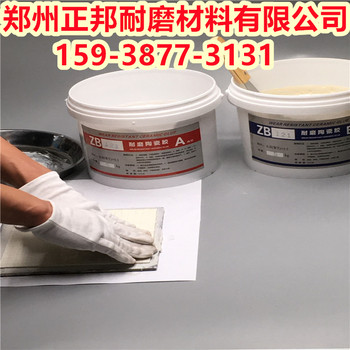 宜賓氧化鋁耐磨陶瓷片廠家-磁性陶瓷片-耐磨陶瓷片價格