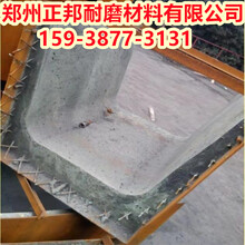 廣州碳化硅耐磨陶瓷片廠家-微晶陶瓷片-防磨陶瓷片價格圖片
