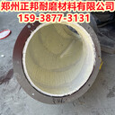 吉安篦冷機(jī)氧化鋁陶瓷片-抗沖擊陶瓷片-陶瓷貼片價(jià)格配方