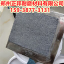 延安下錐體復(fù)合耐磨涂層金屬修補(bǔ)劑耐磨陶瓷涂層廠家