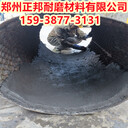 南平一氧化碳陶瓷耐磨涂層-脫硫陶瓷涂層廠家價(jià)格