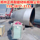 淮安燃煤氣防磨膠泥廠家-耐磨陶瓷涂層施工價(jià)格